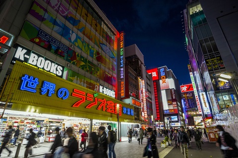 Quartier d'Akihabara à Tokyo, Japon - Le paradis des amateurs de manga, anime et jeux vidéo